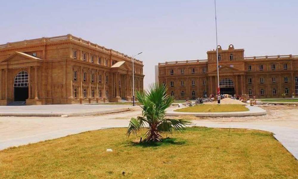 ديوان محافظة البصرة يخفض نسبة دوام الموظفين إلى 50%