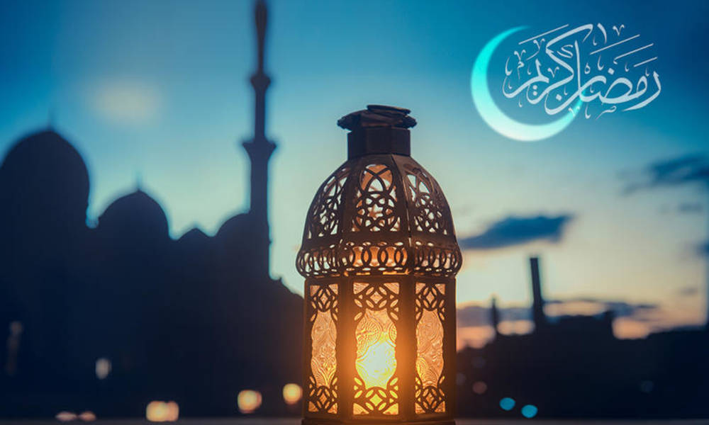 مكتب السيستاني ينشر إمساكية شهر رمضان للعاصمة بغداد وباقي المحافظات