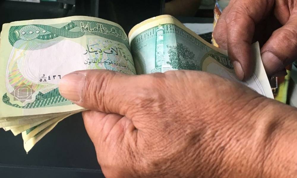رئيس البرلمان يقترح "استقطاع" رواتب الموظفين كــ "إدخار اجباري" لنهاية العام ..!