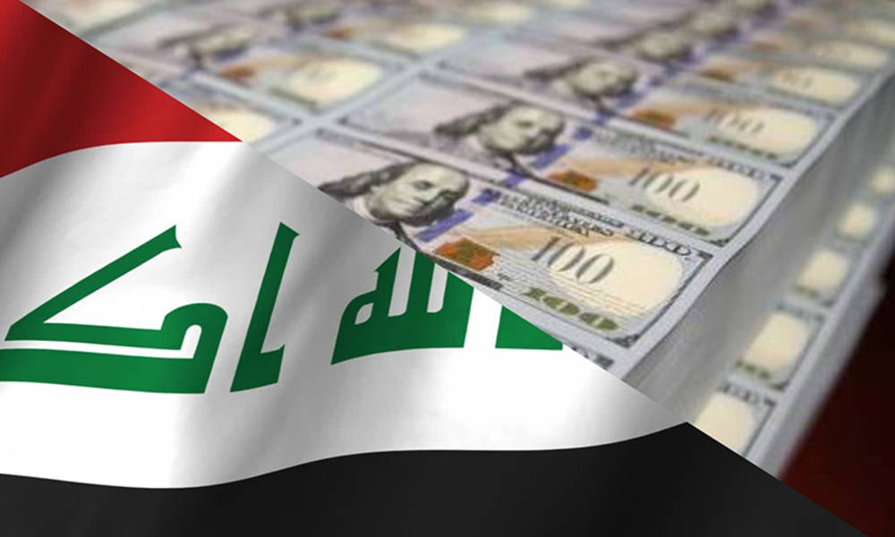الكشف عن موعد وصول قانون موازنة 2020 الى البرلمان العراقي ..