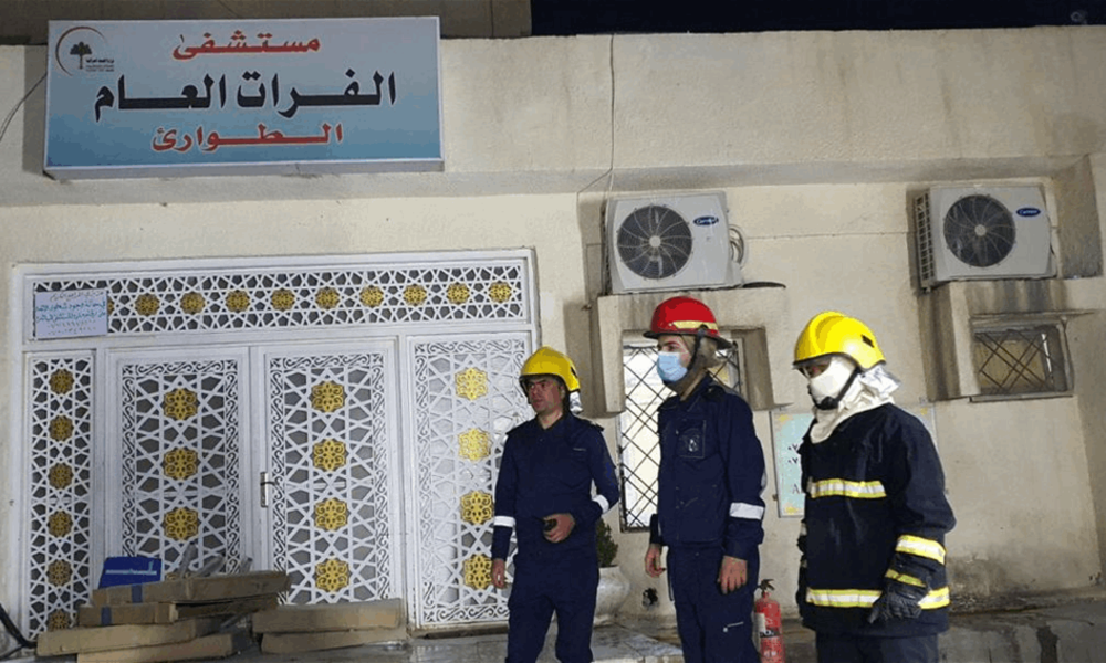 بالصور .. اخماد حريق اندلع داخل غرف الحجر في مستشفى الفرات