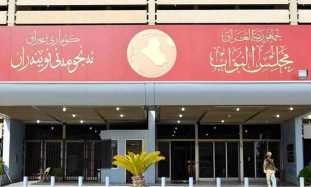 دعم برلماني لخطوات رئيس الوزراء الاقتصادية والإصلاحية