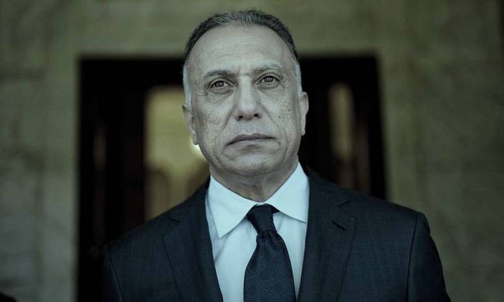 فرصة أضاعها "الكاظمي" .. !