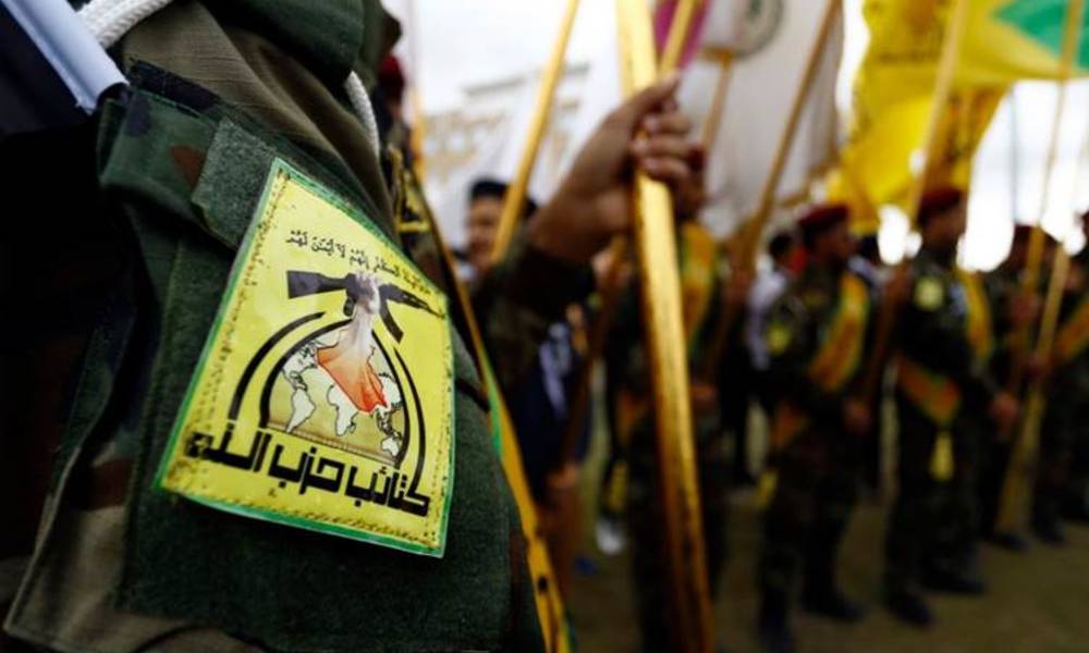تصعيد جديد و"تهديد" من كتائب حزب الله العراقية لــ "امريكا" ..!
