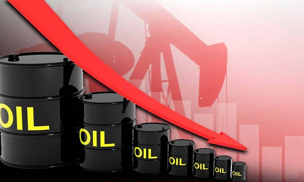 أسعار النفط تتراجع بعد موافقة أوبك+ على تقليص خفض الإنتاج