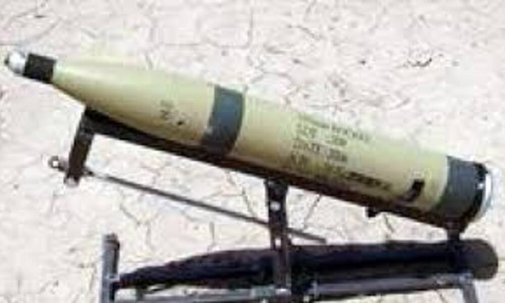 الإعلام الأمني  سقوط صاروخ كاتيوشا استهدف المنطقة الخضراء