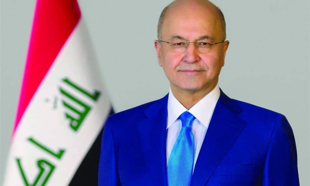 صالح .. يؤكد ضرورة دعم سيادة  العراق واستقراره