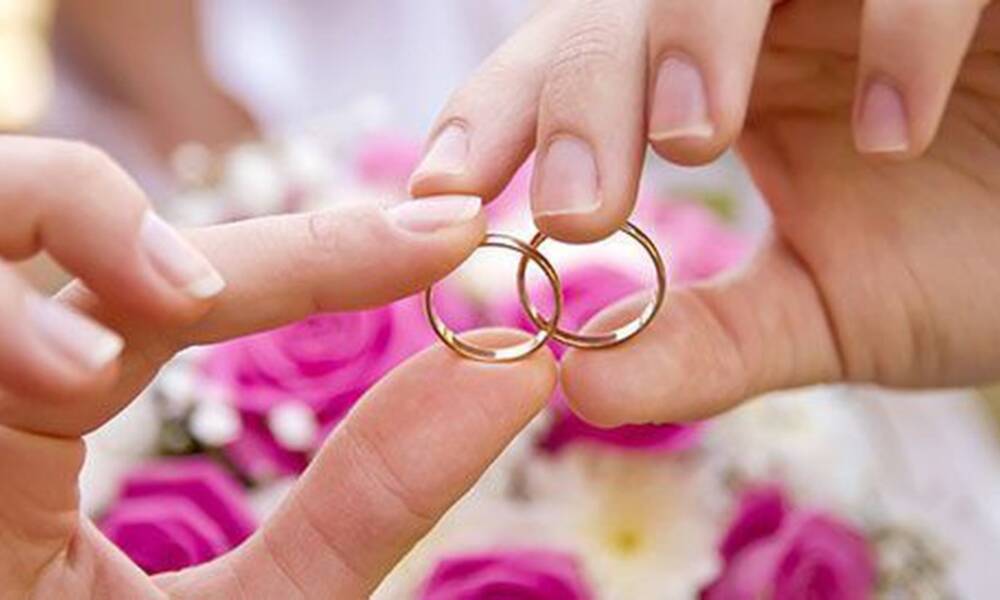 مصرف الرشيد يحدد شروط منحة سلفة الزواج للموظفين