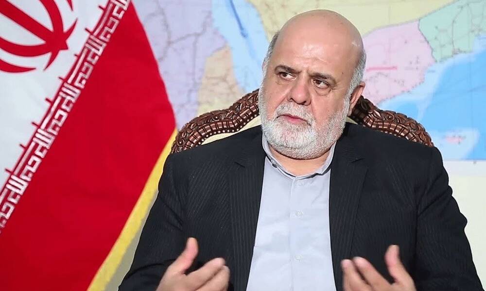 ابرز ما تحدث به السفير  الإيراني لدى العراق ايرج مسجدي اليوم