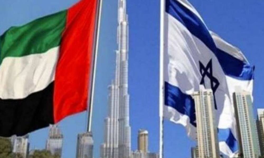 الإمارات .. سيتم فتح سفارة وقنصليتين في إسرائيل خلال أشهر قريبة