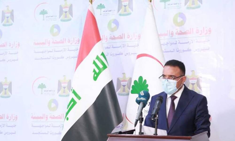 وزير الصحة العراقي  .. هناك سلالات جديدة من فيروس كورونا ظهرت في بعض البلدان