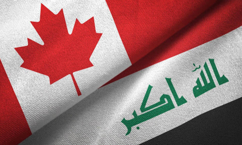 شركة عالمية كندية تعلن انسحابها من العراق "فيديو "