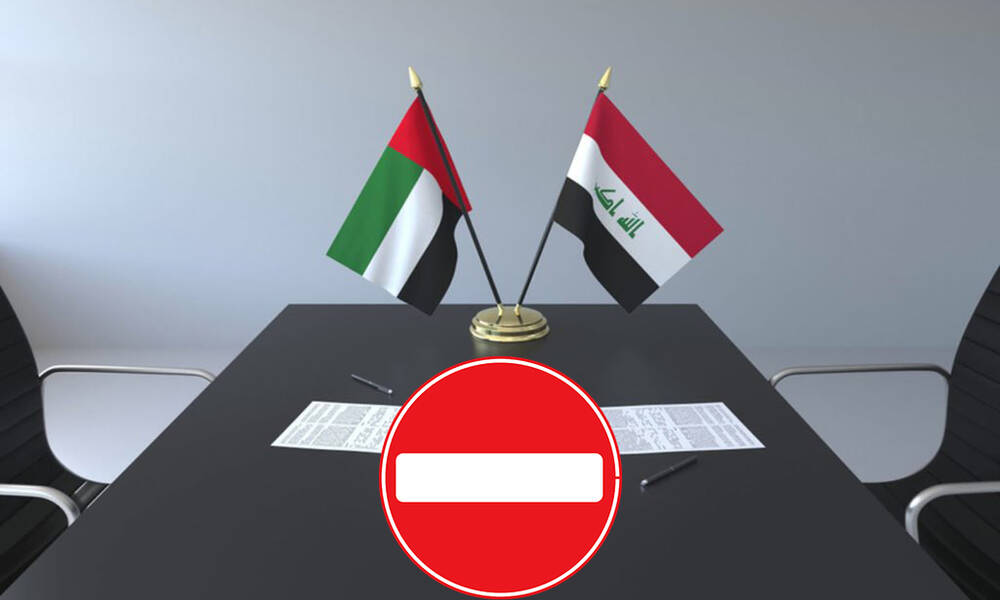نائب عراقي يدعو لـ قطع العلاقات الدبلوماسية مع الامارات وطرد سفيرها من العراق