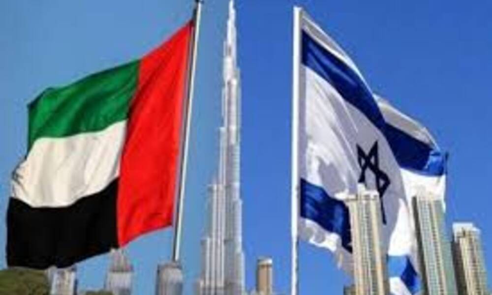 الامارات تفعل تاشيرة الدخول لحملة الجوازات الاسرائيلية