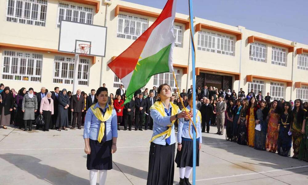 كوردستان  تحدد موعد بدء السنة الدراسية في المدارس