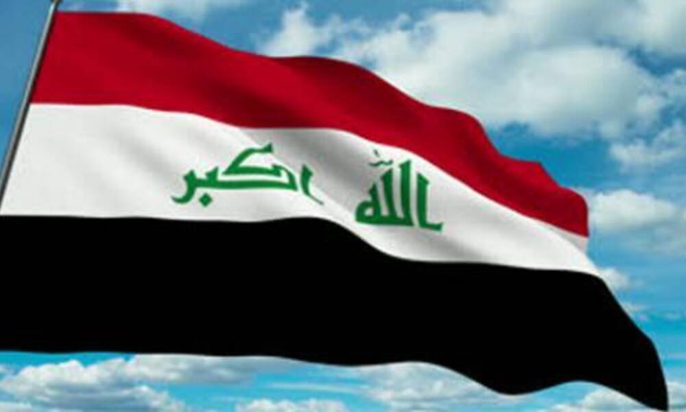 عراق الذاكرة المعطلة..
