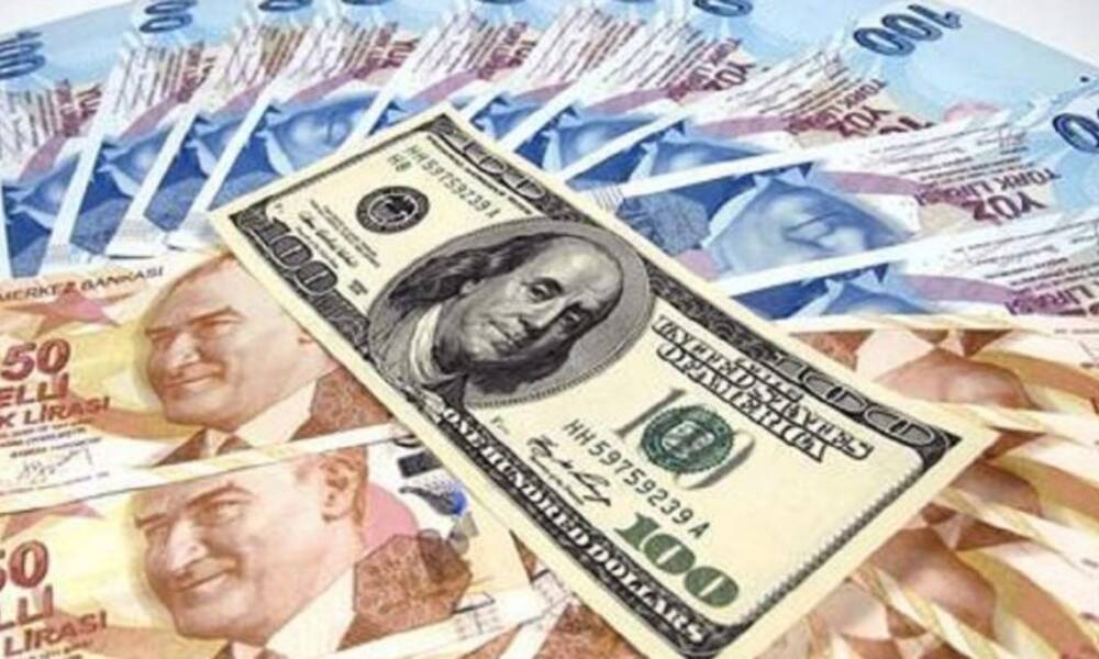 انخفاض الليرة التركية اكثر من 2% مع صعود الدولار