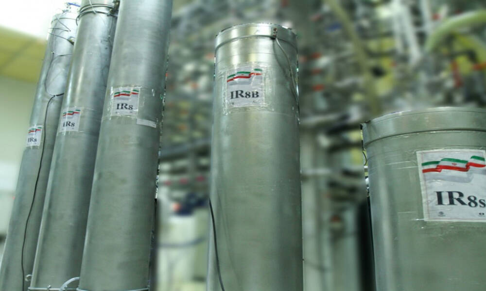 الوكالة الدولية للطاقة الذرية تحذر ايران من انتاج معدن اليورانيوم