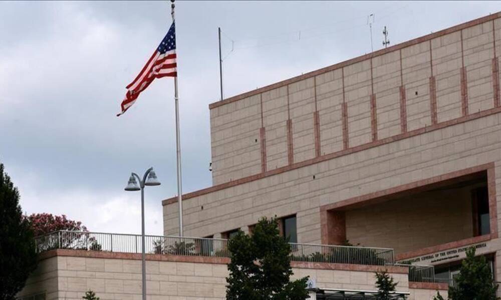 السفارة الامريكية تعلن عن اطلاق صفارات الانذار في العاصمة بغداد