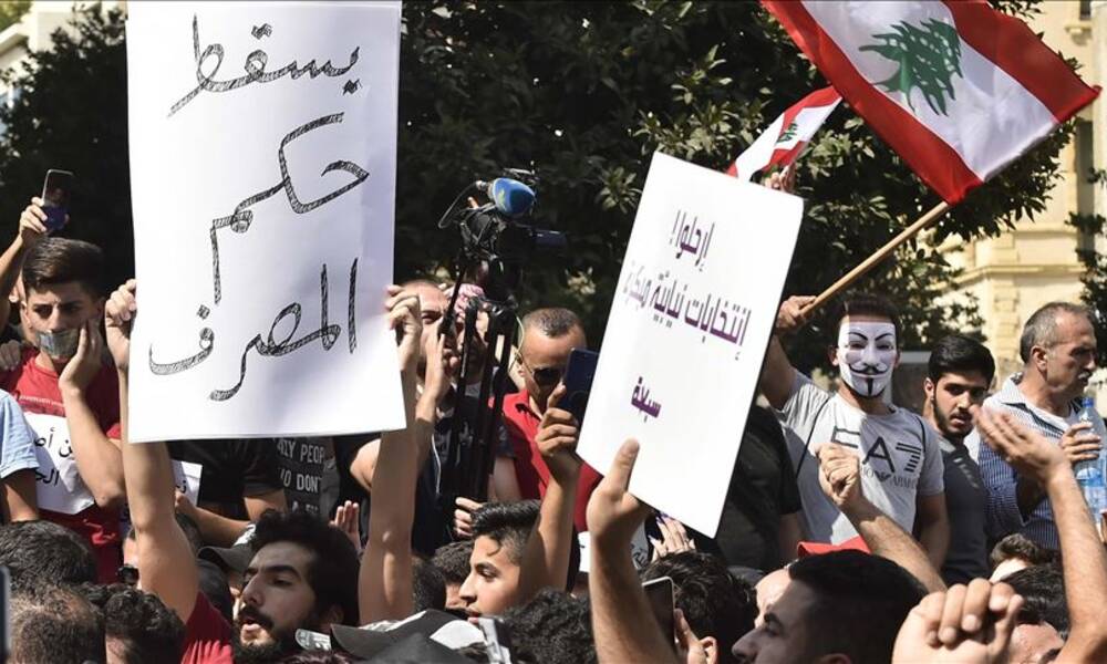 تجدد الاحتجاجات في لبنان وانهيار العملة