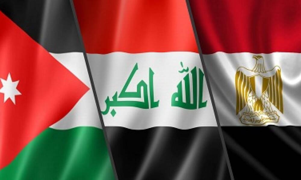 اجتماع  وزراء خارجية مصر والعراق والأردن في بغداد غدا الاثنين