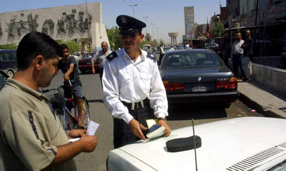 نائب ..يطالب الكاظمي بالغاء مخالفات حظر التجوال