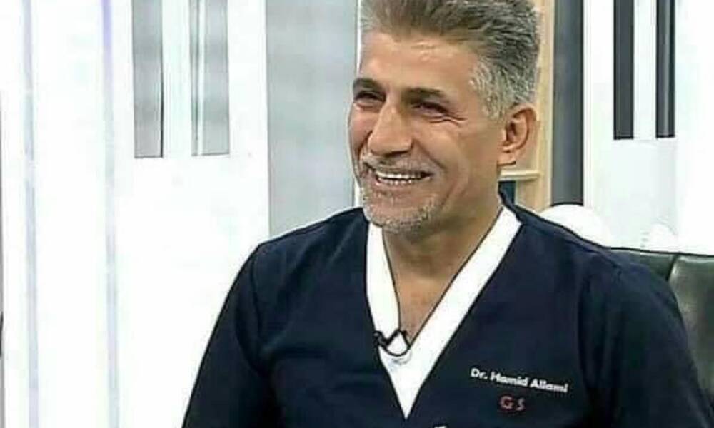 بالوثيقة.. نقابة الأطباء تفصل الطبيب "حامد اللامي" وتحيله للقضاء
