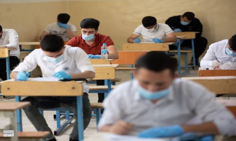 التربية تنشر آليات اشتراك طلبة الثالث المتوسط والسادس الاعدادي بالامتحانات العامة (الوزارية) للعام الدراسي ٢٠٢٠-٢٠٢١