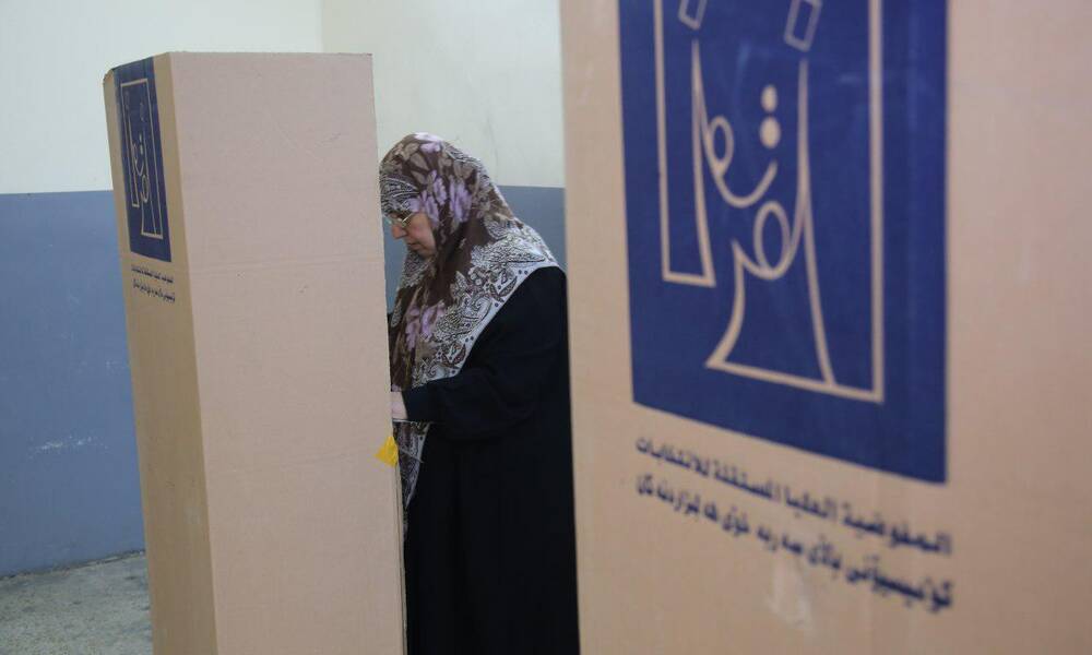 24 تحالفًا لخوض الانتخابات البرلمانية في العراق