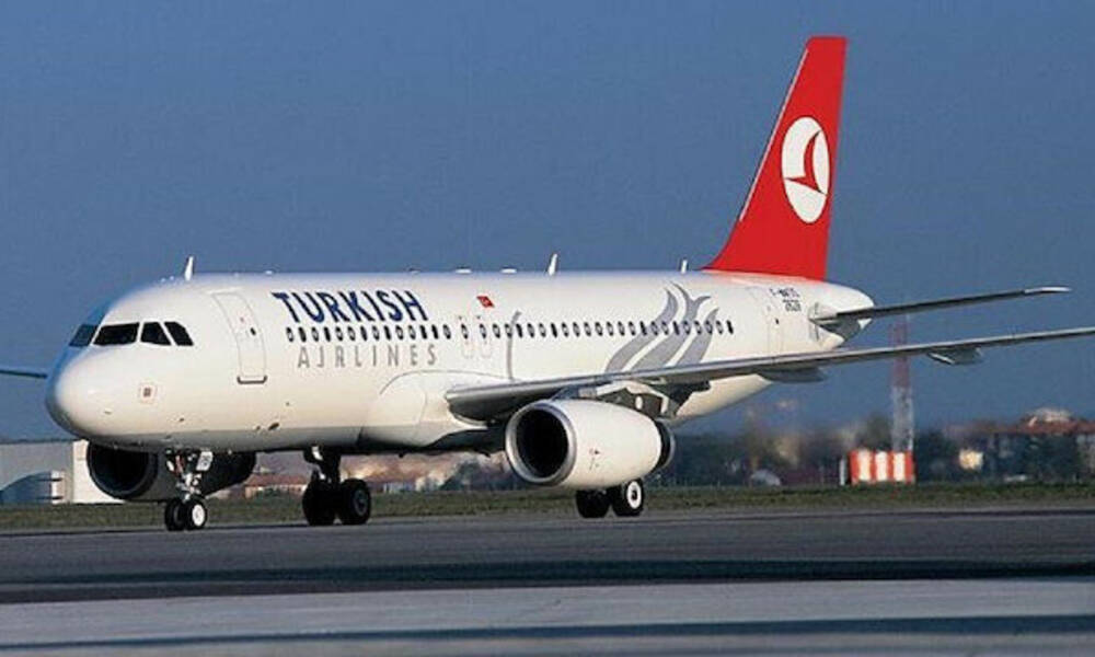 تركيا تجلي 324 افغاني منهم 40 مسؤول  من كابول إلى اسطنبول