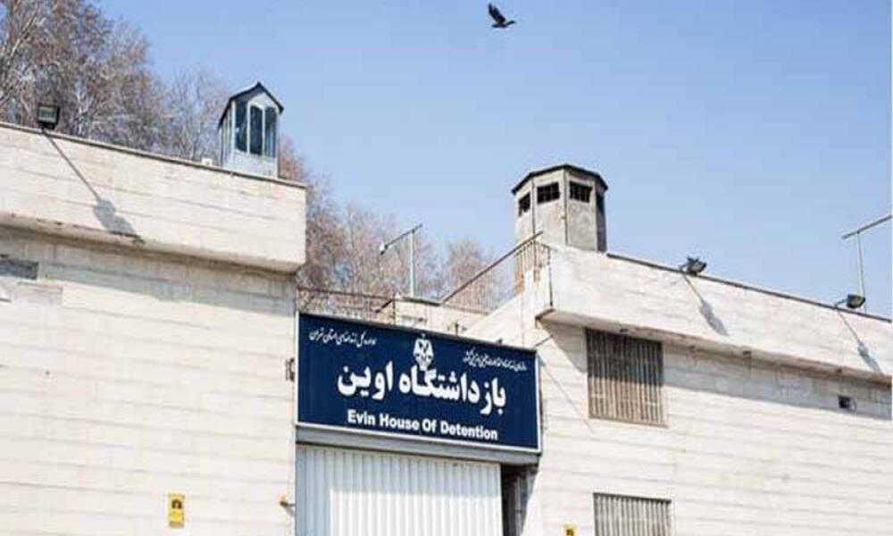 رئيس مصلحة السجون الايرانية يعتذر عن الاعتداءات بالضرب على السجناء