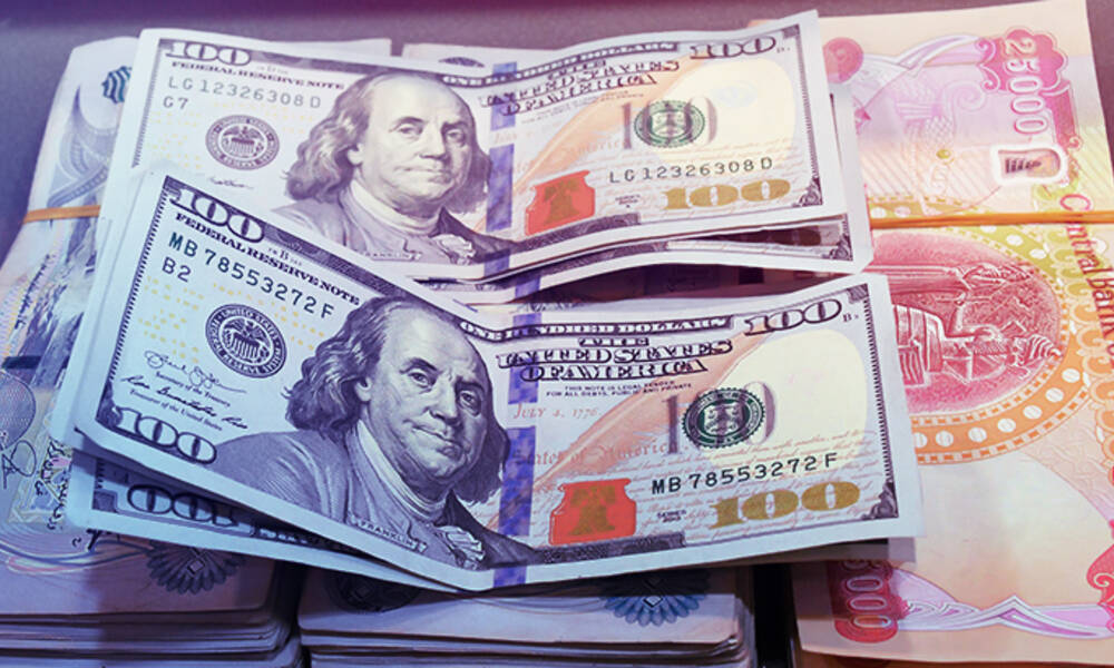 أسعار صرف الدولار مقابل الدينار العراقي بشكل يومي في العاصمة بغداد وباقي المحافظات