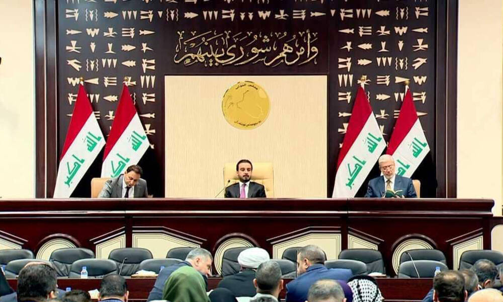 رئيس مجلس النواب "محمد الحلبوسي " يعلن حل مجلس النواب