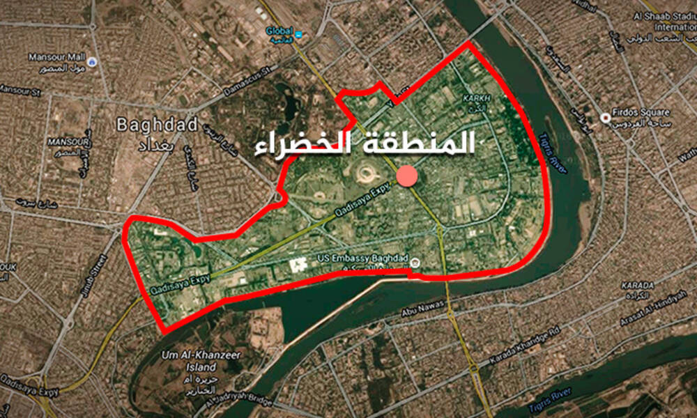 اغلاق المنطقة الخضراء في العاصمة بغداد مع إنتشار امني مكثف