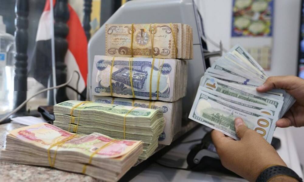أسعار الدولار أمام الدينار العراقي