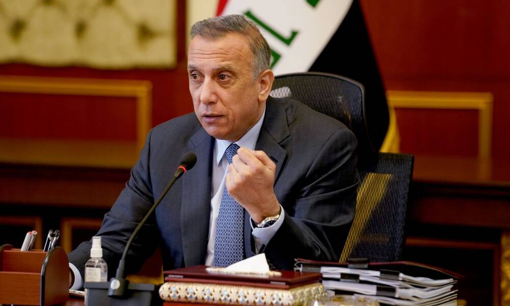 Al-Kazemi..we succeeded in providing 12 billion dollars from the reserves of the Central Bank of Iraq