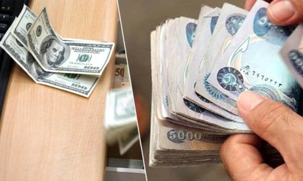 سعر صرف الدولار في البورصة المحلية ليوم الاثنين