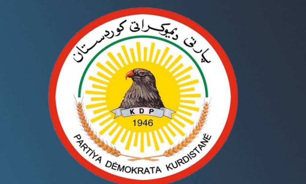 الحزب الديمقراطي الكردستاني يكشف عن مرشحه