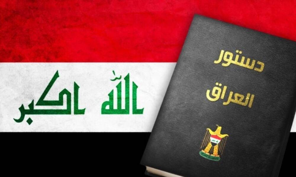 العراق يدخل "الفراغ الدستوري" .. و وفد يرأسه العامري للقاء الصدر لإنهاء الانسداد