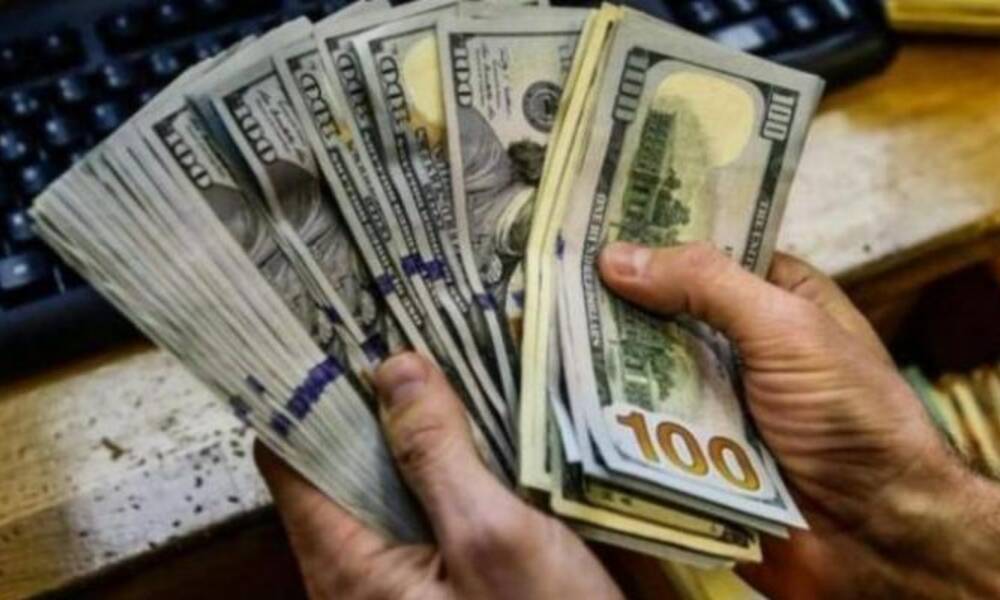 انخفاض في سعر صرف الدولار اليوم الثلاثاء