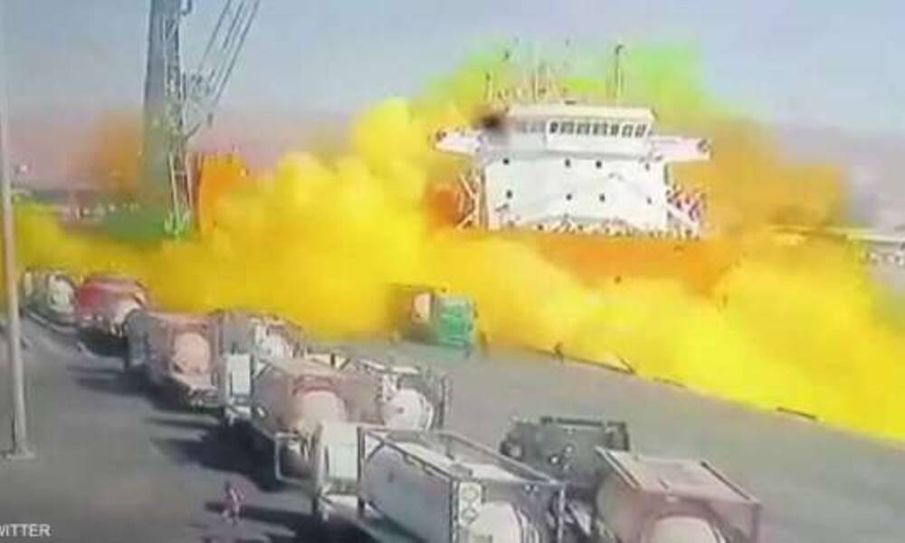 ما هو الكلورين السام  "الغاز الأصفر"  الذي تسبب في كارثة ميناء العقبة؟