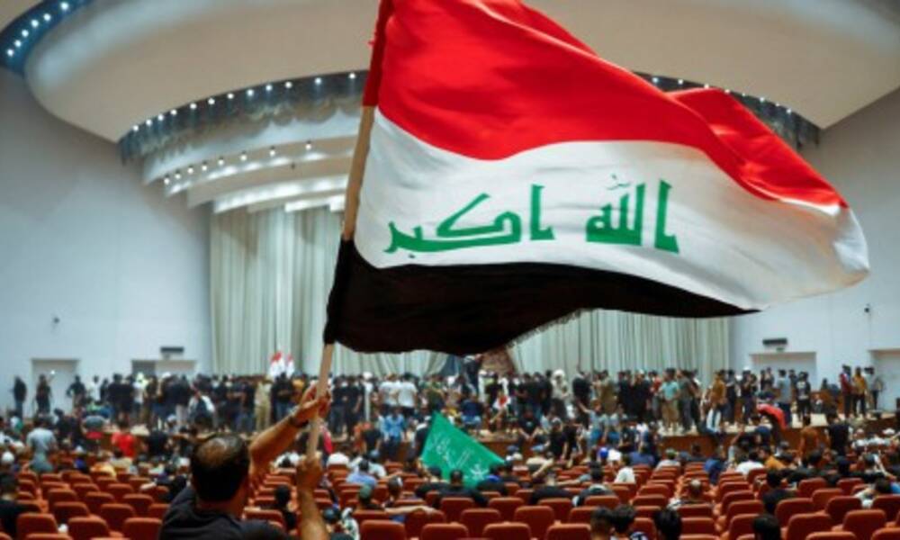 A leader in the framework..there are negotiations to hold a session of parliament outside Baghdad