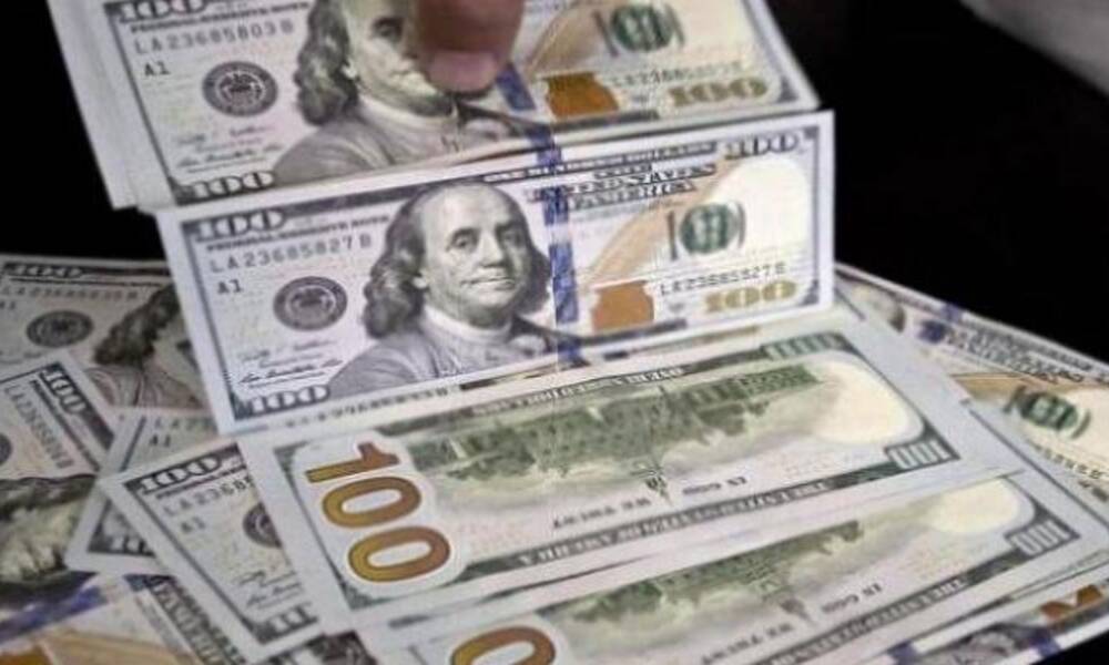 سعر صرف الدولار لـــ يوم السبت