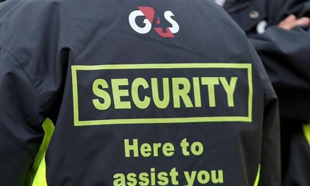 بالوثيقة .. انهاء خدمات شركة G4S للخدمات الامنية بمطار بغداد الدولي