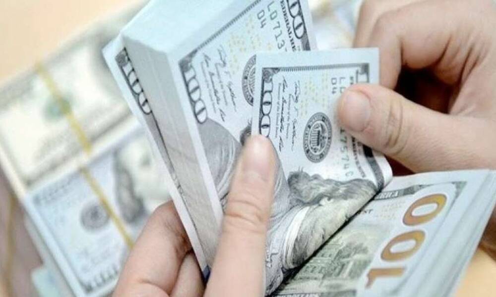 سعر صرف الدولار في البورصة العراقية