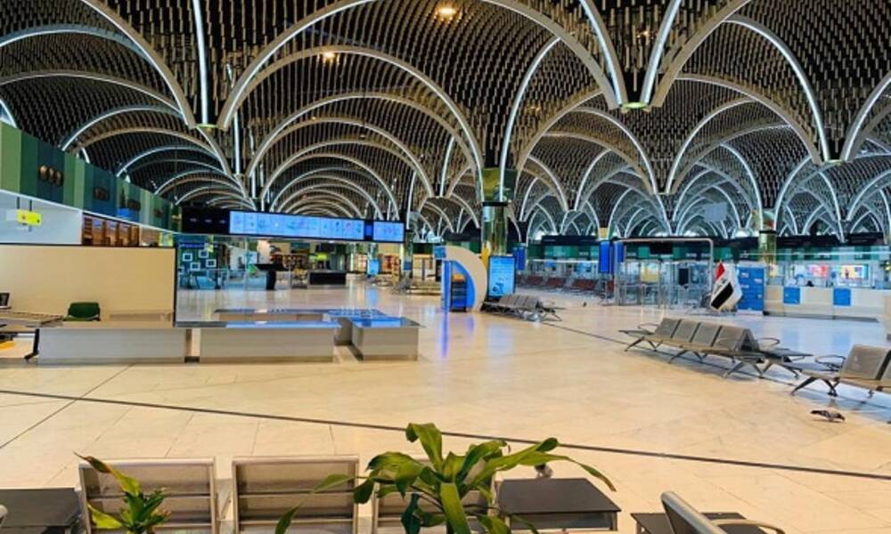 بيان توضيحي من مطار بغداد الدولي