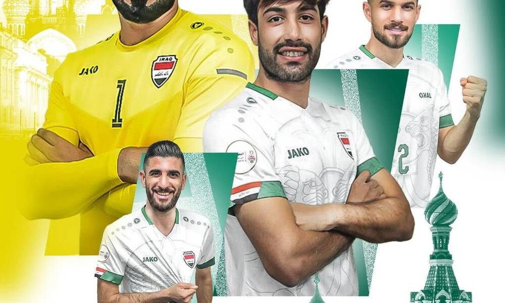 اليوم.. منتخبنا الوطني يواجه روسيا في الإطار الودي