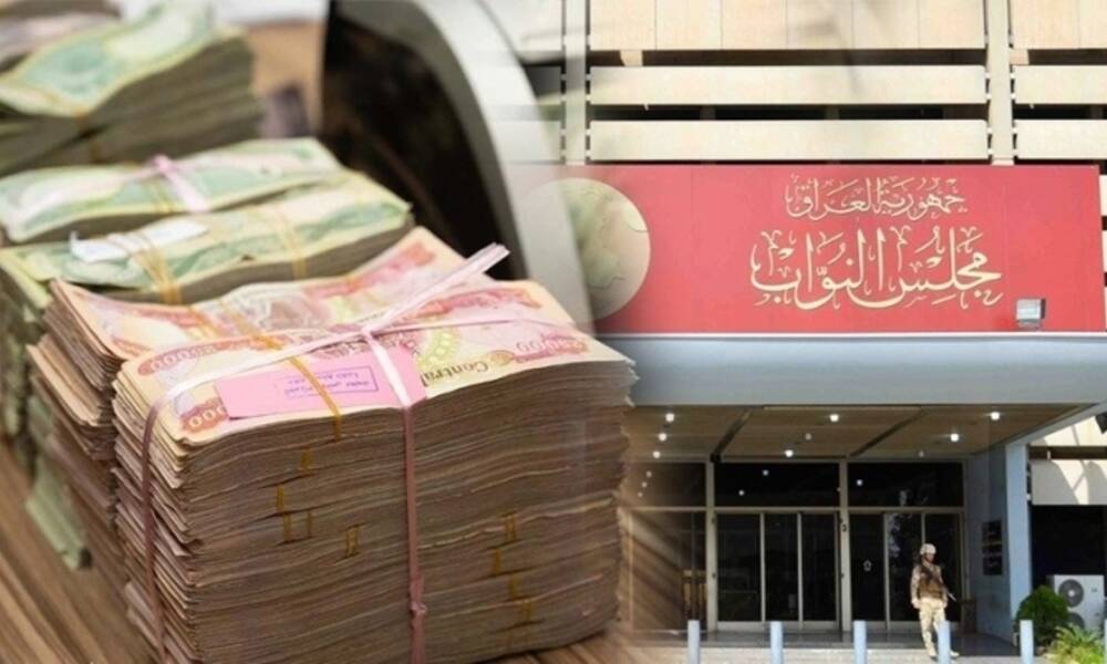 المالية النيابية توضح بشأن سلم الرواتب في موازنة 2023