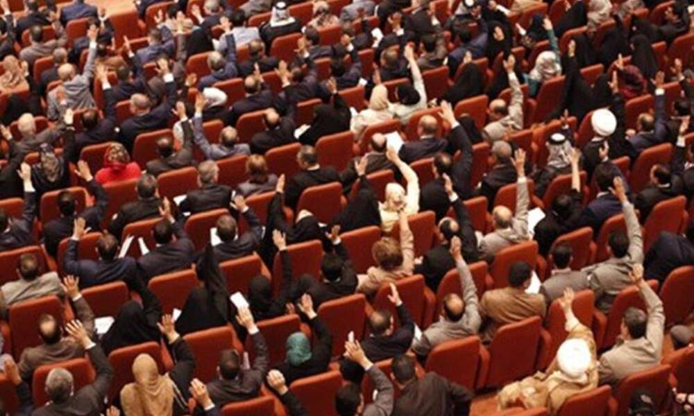 نص مشروع قانون منح الموظف إجازة اعتيادية