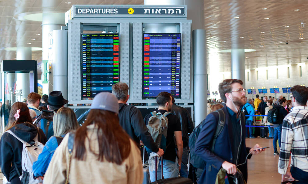 شركات طيران امريكية وكندية تعلق رحلاتها الى اسرائيل